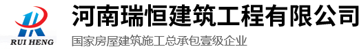 安陽市龍泉化工有限公司